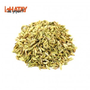 Rezene - Şumra (250 Gr)