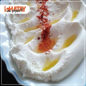 Tuzlu Yoğurt (İnek 1 Kg)