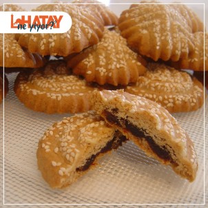 Hurmalı Antakya Kömbesi (1 Kg)